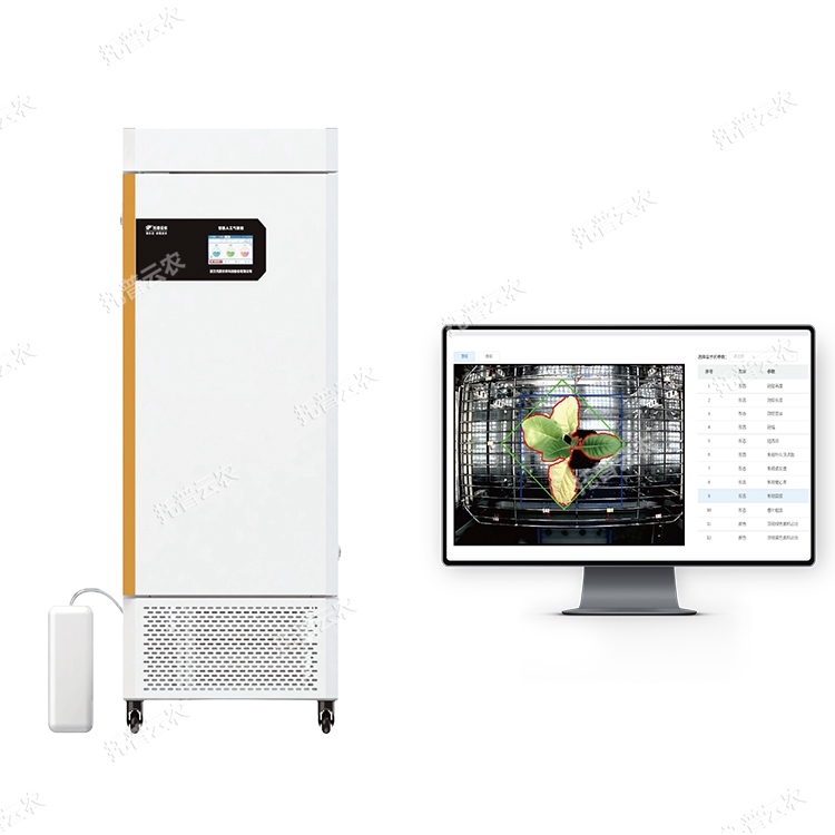 環(huán)控型植物生長表型分析系統TP-R420D-VC/TP-R1000D-VC